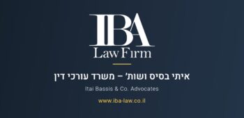 איתי בסיס ושות׳ – משרד עורכי דין